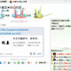 Image for article titled China’s “homowives” are becoming unlikely champions for gay rights